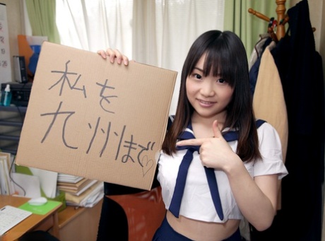 日本の女子高生 ホットヌード 写真