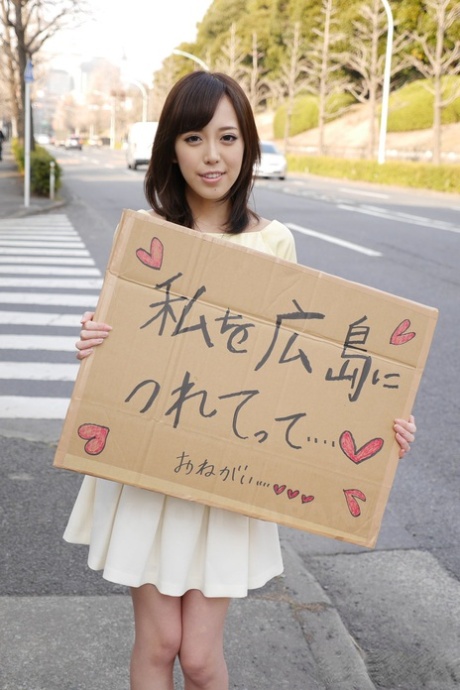 magere Japanse Leuk foto