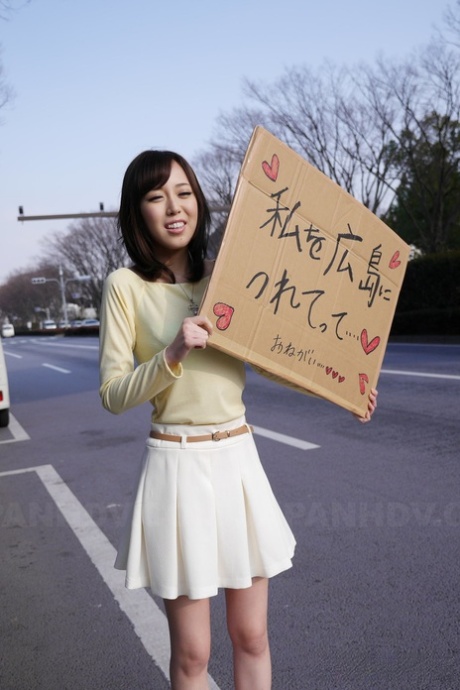 tynn japansk nakenporno gallerier