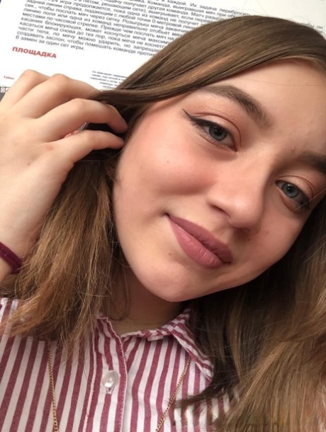 amatør tenåring selfie perfect fine foton